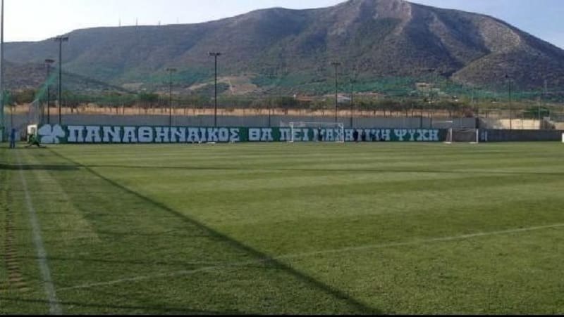 panathinaikos_koropi