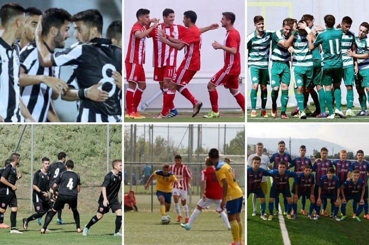 Το πανόραμα της 6ης αγωνιστικής της Super League U20! (photos)