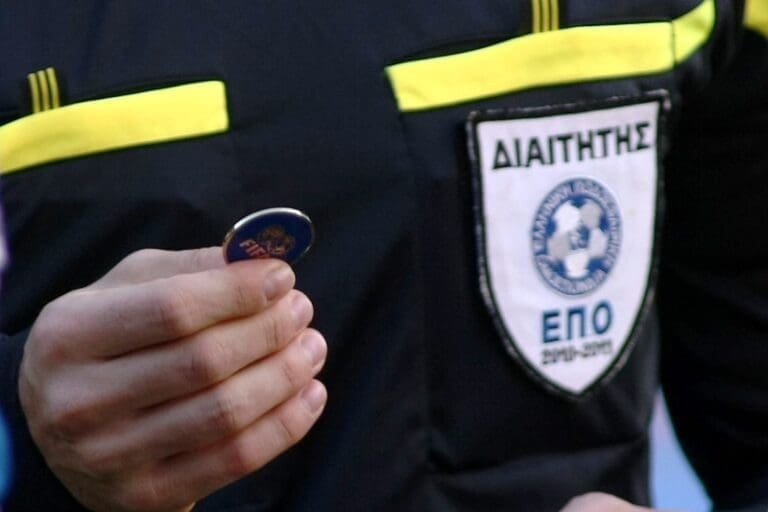 Οι διαιτητές της 12ης αγωνιστικής της Super League U17!