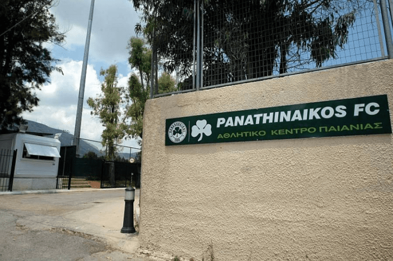 Παραμένουν στην Παιανία οι Ακαδημίες του Παναθηναϊκού!