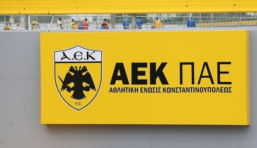 aek academy