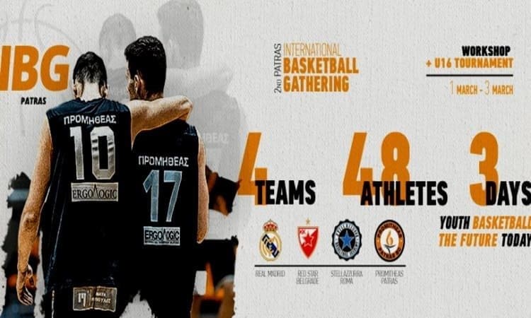 Τζάμπολ στο Διεθνές Τουρνουά μπασκετ U16! (photos)