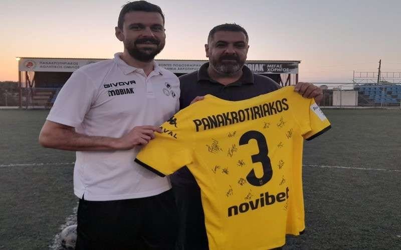 pankrotiriakos-aris