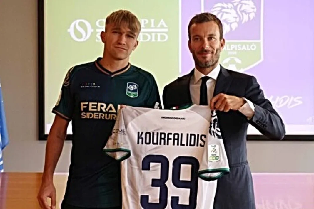 kouyrfa