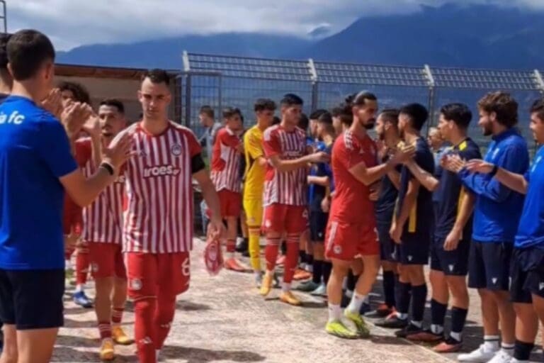 Η Λαμία έκανε Pasillo στον πρωταθλητή Ευρώπης! (vid)