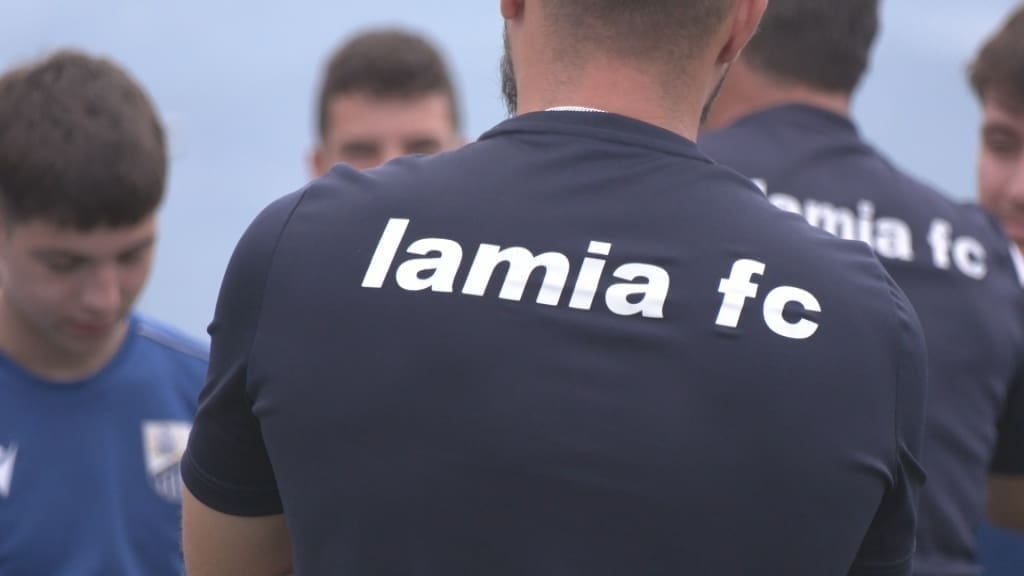 lamia19