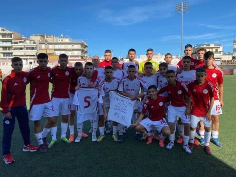 Εμφατική νίκη για την U15 του Ολυμπιακού!
