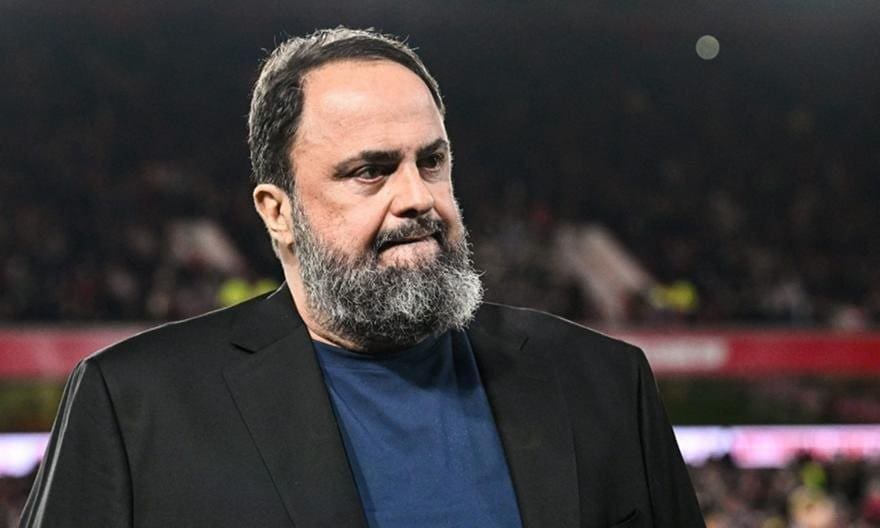 marinakis-forest-scaled