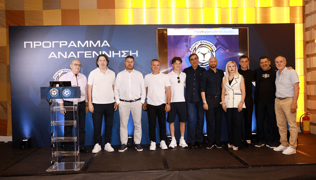 “Είναι η ώρα που το όραμα γίνεται πράξη”!