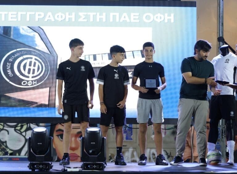 Πήρε τρια ταλεντάκια για την U15 ο ΟΦΗ!