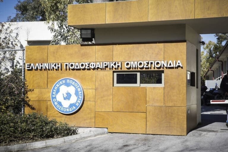 Η ΕΠΟ υποχρεώνει τις ομάδες για τα δελτία των νεαρών!