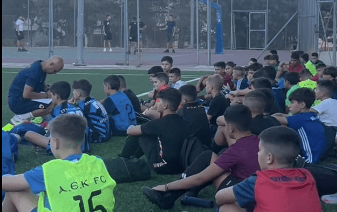 aek-academy