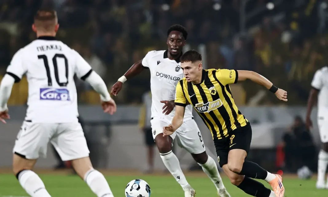 kaloskamis-aek