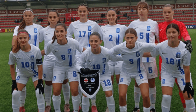 Πρώτη ήττα για την Εθνική Νεανίδων!