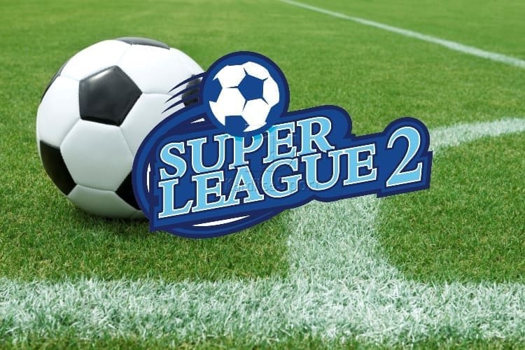 Πότε κάνει σέντρα η Super League 2 U17; – Οι δυο όμιλοι!