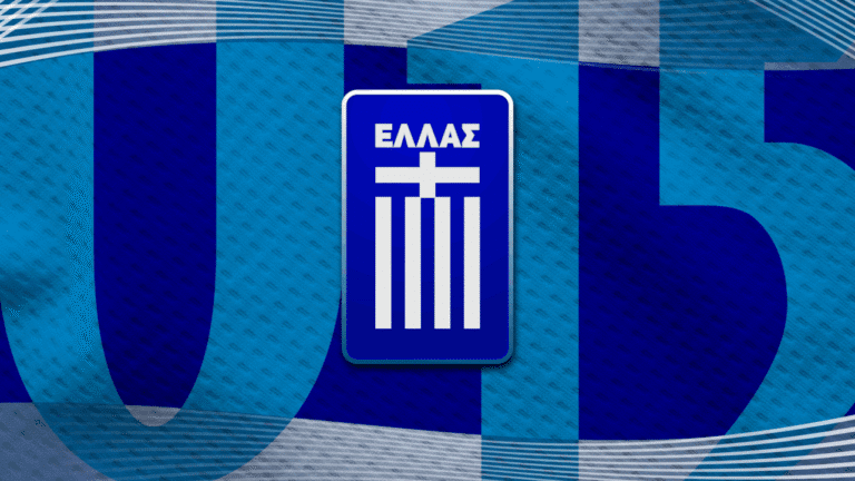 Οι κλήσεις της Εθνικής Προπαίδων (U15) για την Πορτογαλία!