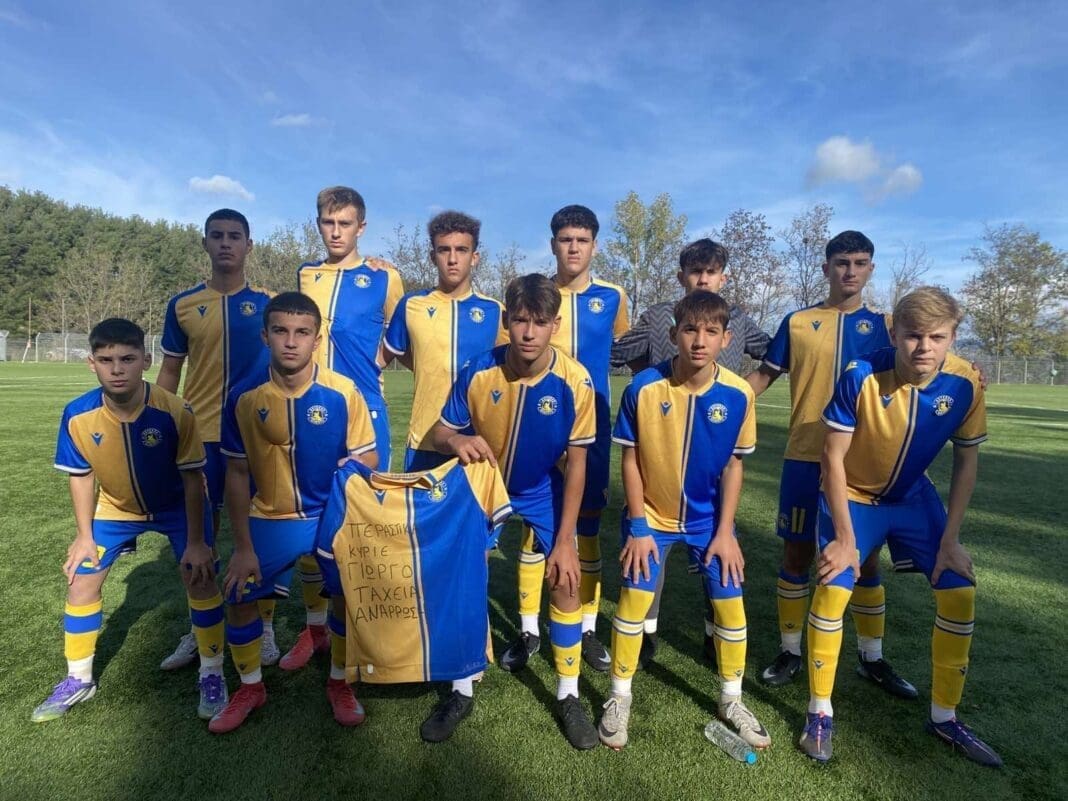 asteras15
