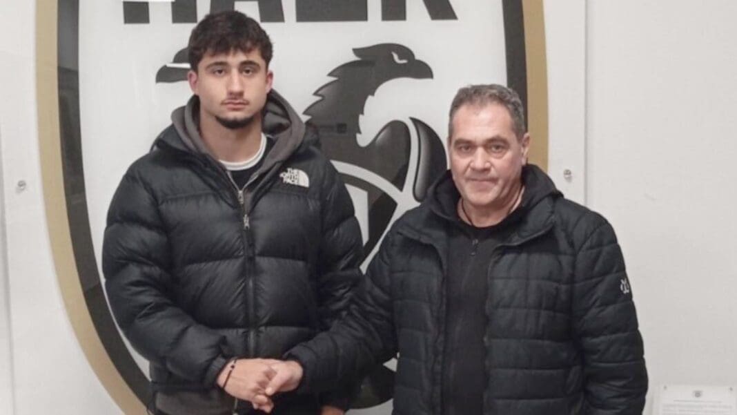 LELEKAS