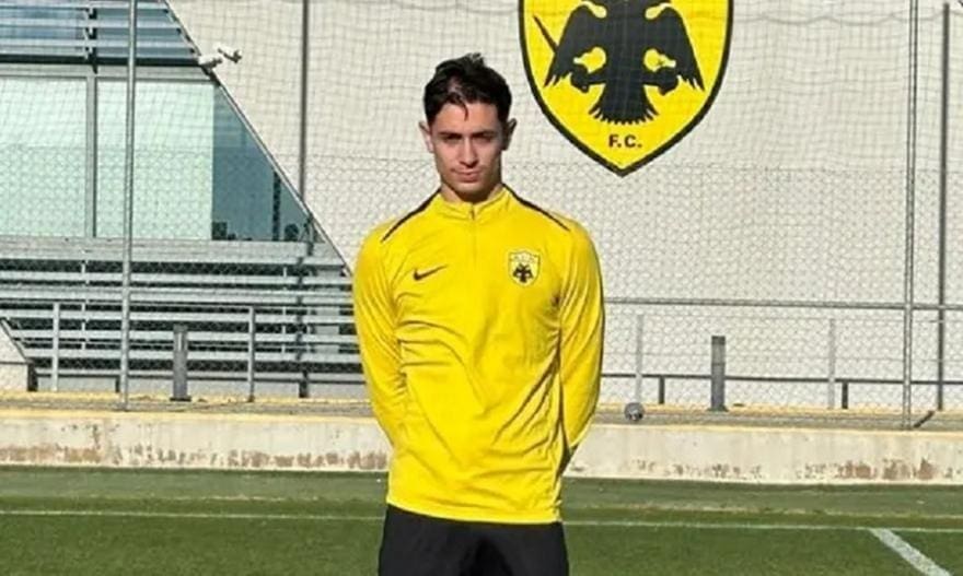 aek-dokimes