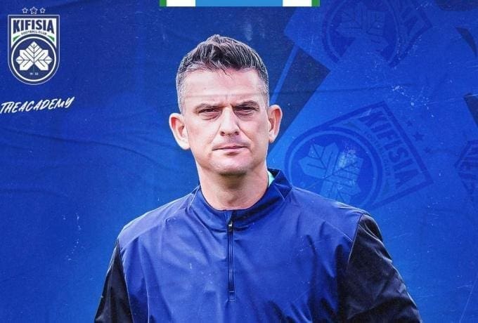 Και επίσημα στον πάγκο της U19 της Κηφισιάς ο Κούστας!