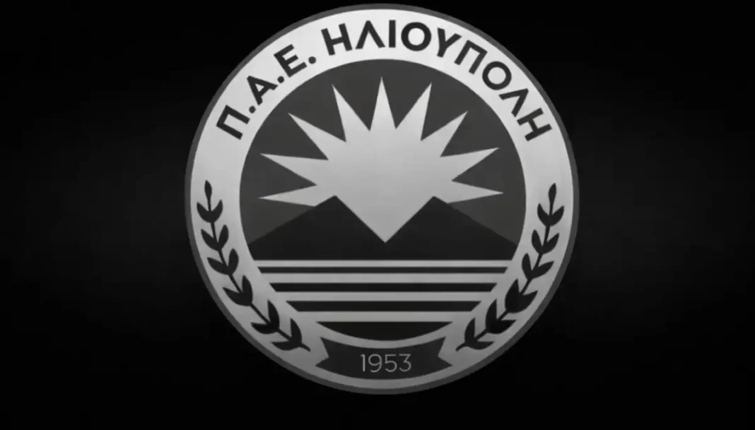 mallios
