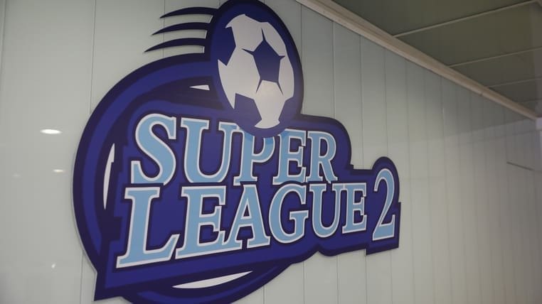 Η Super League 2 αλλάζει “πρόσωπο” για τα ταλέντα… – Η Super League 1;