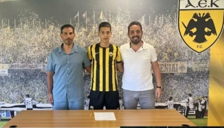 aek-talento